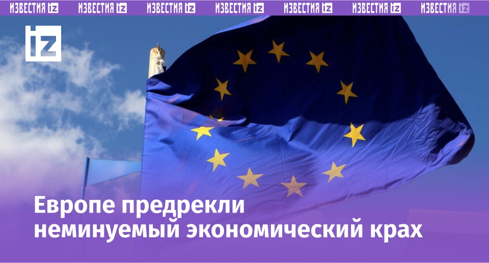 Фото: www.globallookpress.com/Maksim Konstantinov