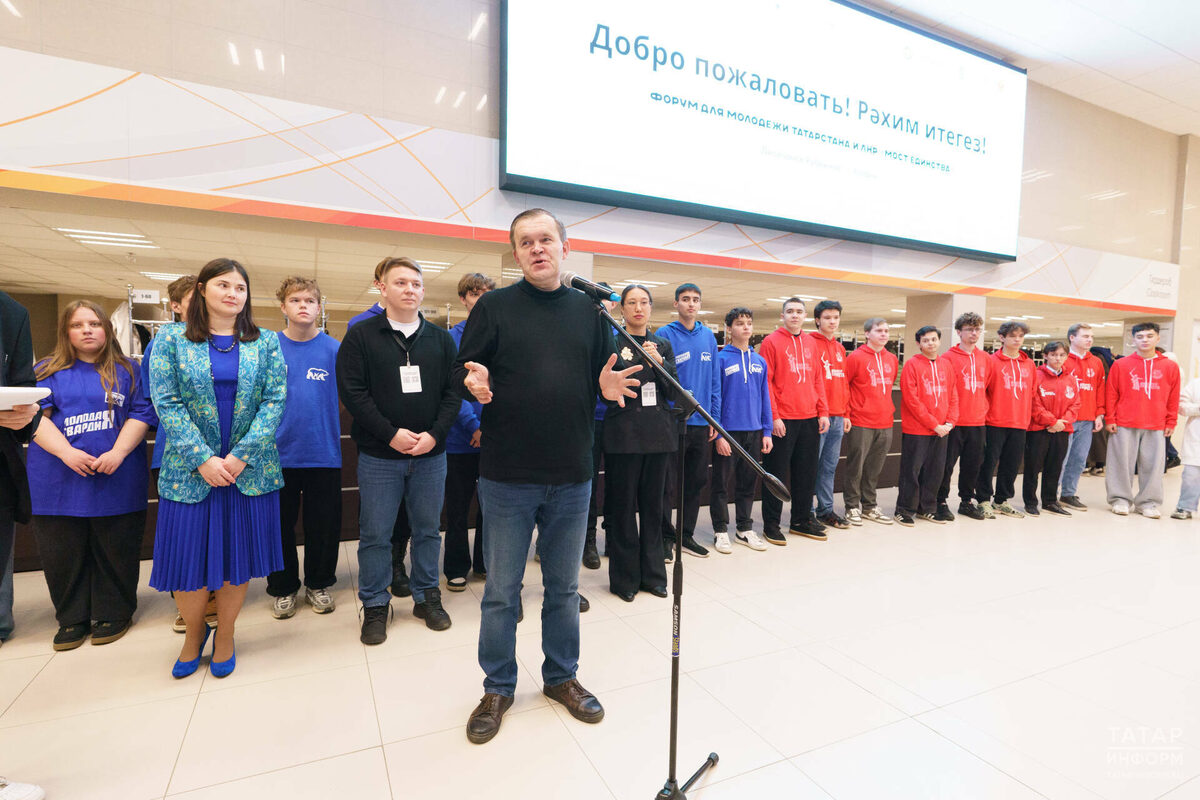 Фото: © Салават Камалетдинов / «Татар-информ»