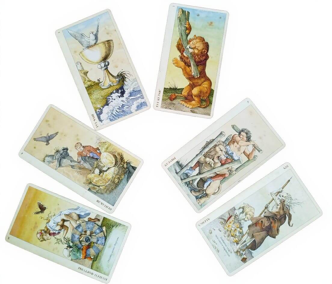                            ***************** КАРТЫ ПЕРВОГО ВАРИАНТА ****************