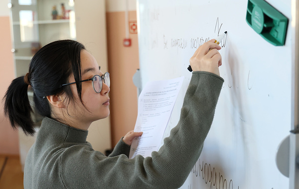 Юрий Смитюк/ТАСС