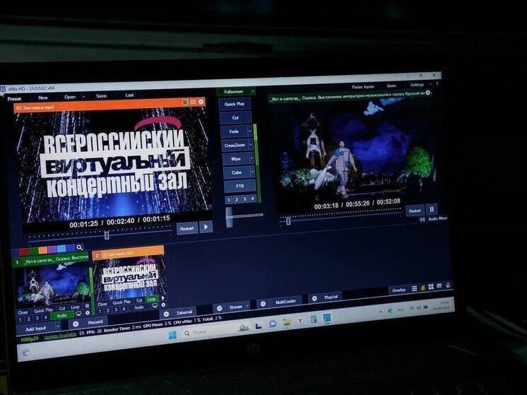     Фото департамент культуры Тюменской области