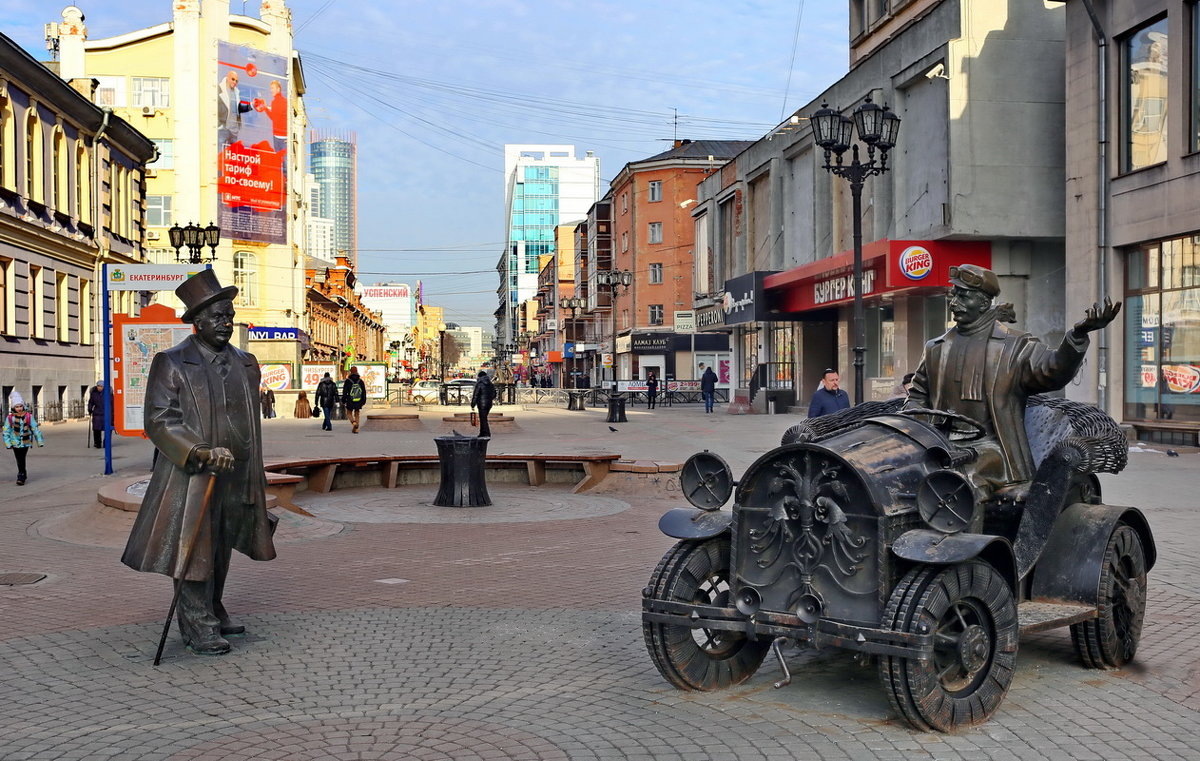 Улица Вайнера, Екатеринбург

