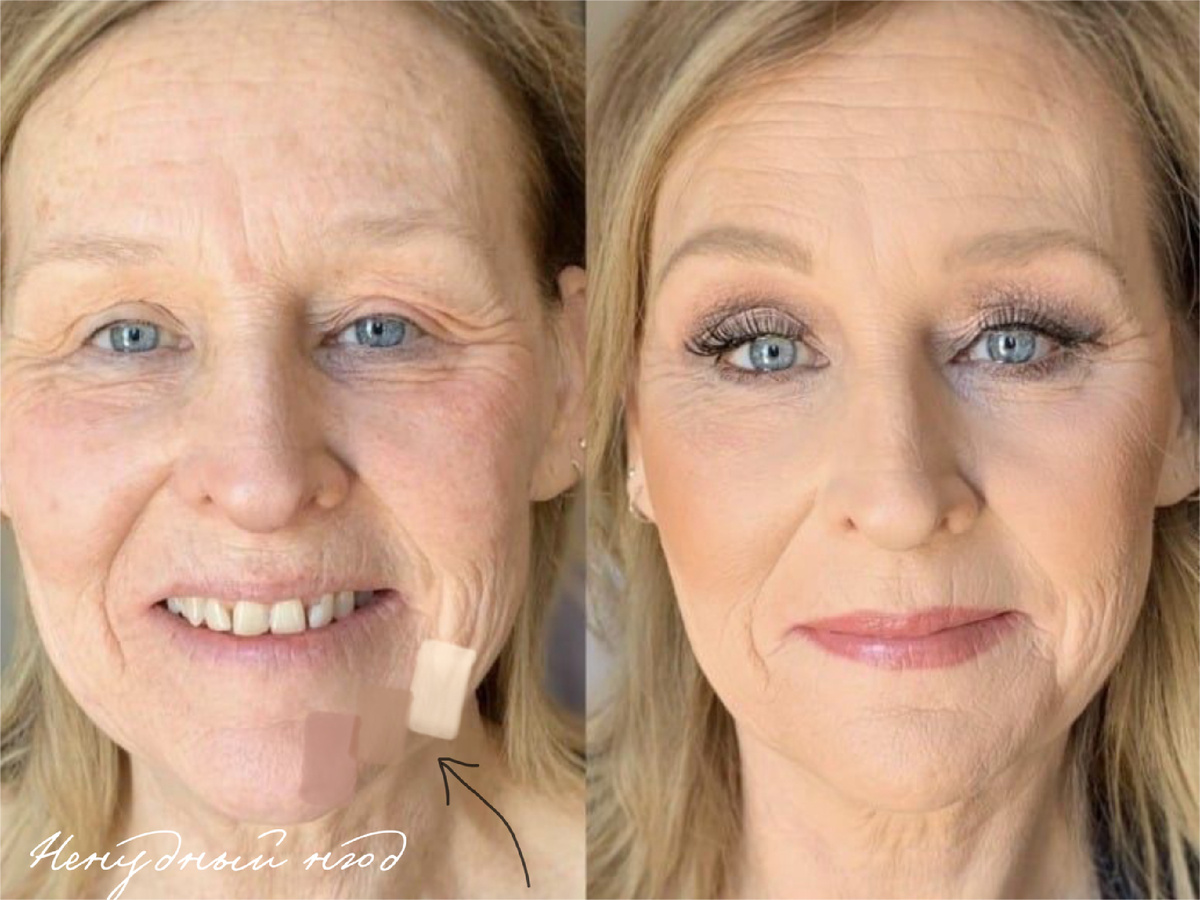 Наносите пробу цвета на эту зону 