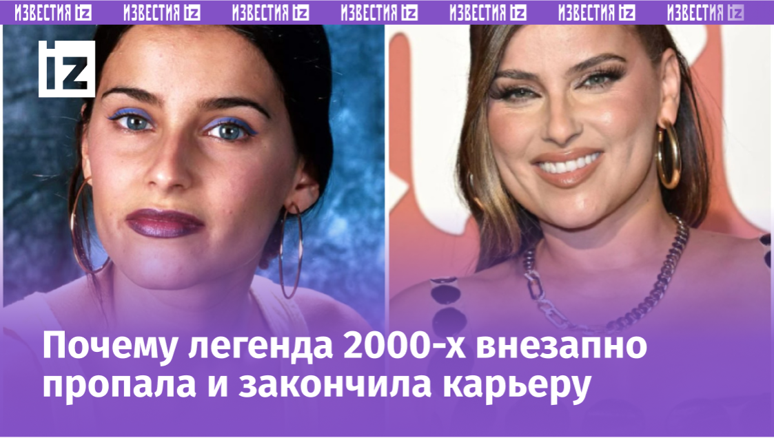 Фото с сайта Пятого канала