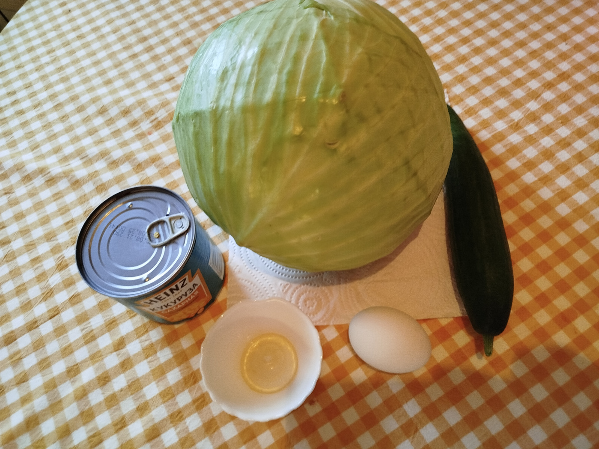  Продукты для нашего салата.