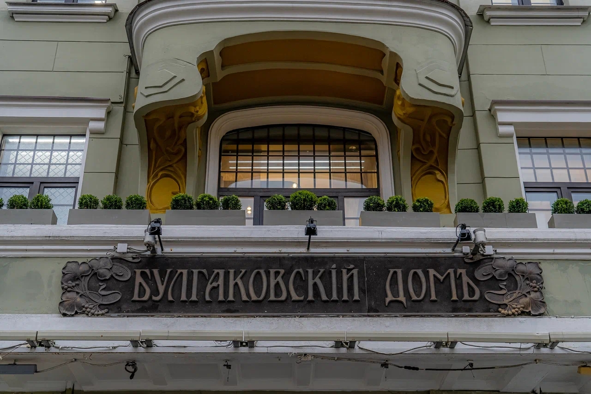 фото из открытых источников интернет