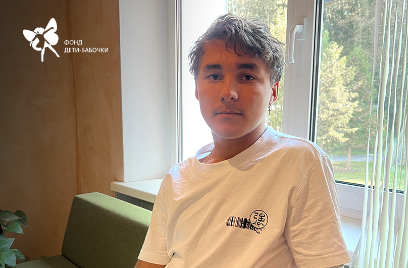 Елисей, подопечный нашего фонда