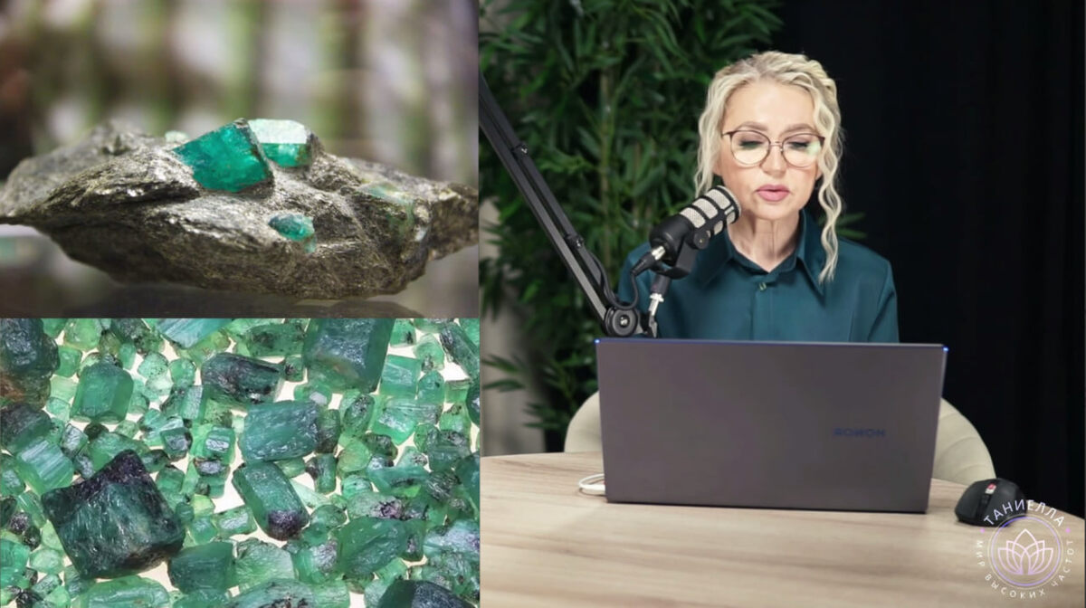 Урок 5.2. Медитация: Зеленая дверь в Агарту