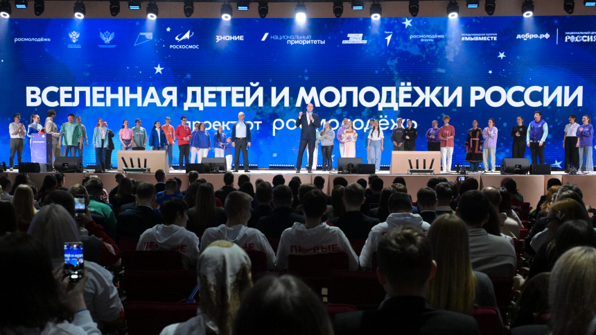    Фото: © РИА Новости/Алексей Никольский