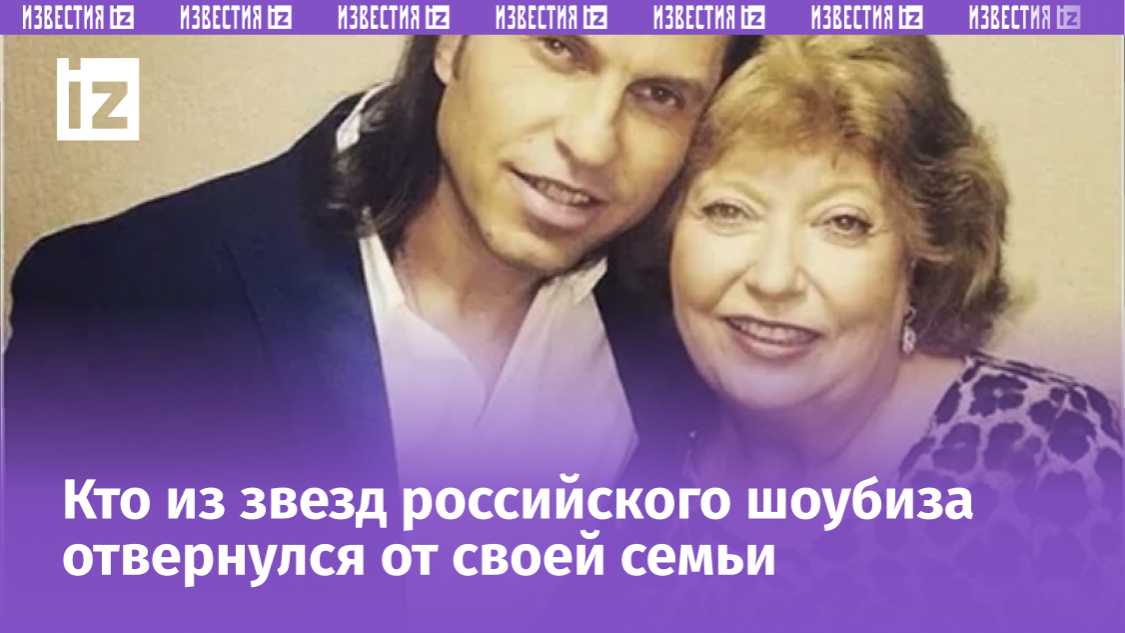 Фото с сайта Пятого канала