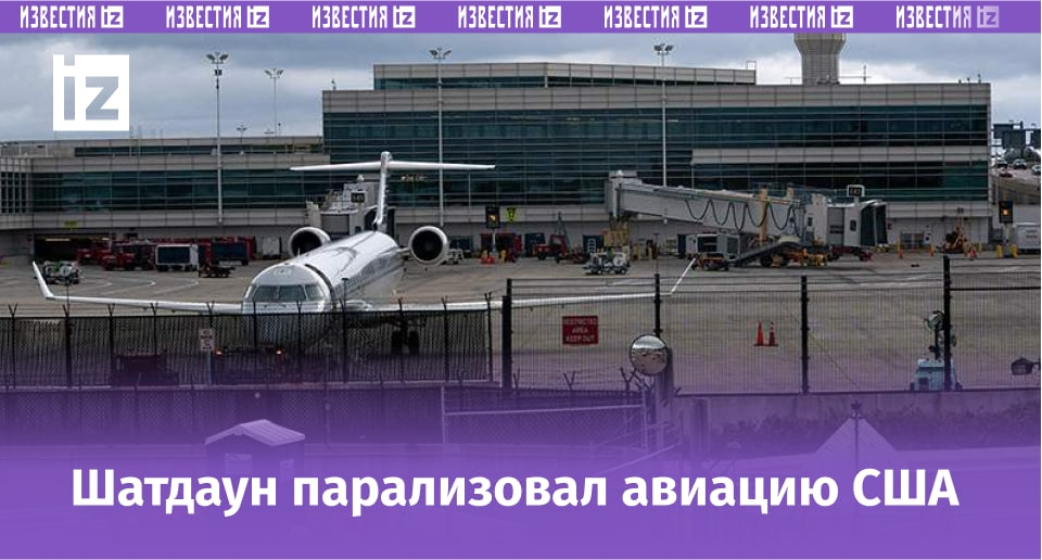 Фото: REUTERS/Nathan Howard