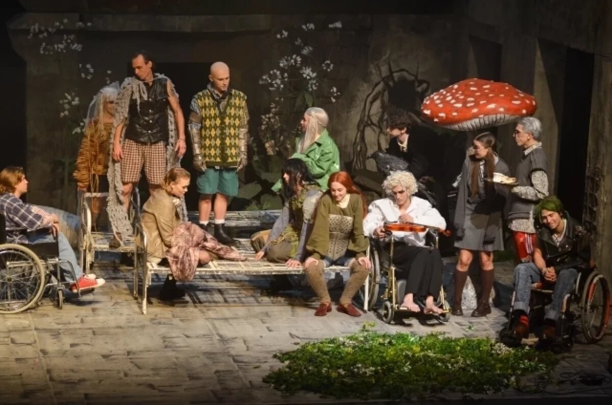    Связанные одним Домом.