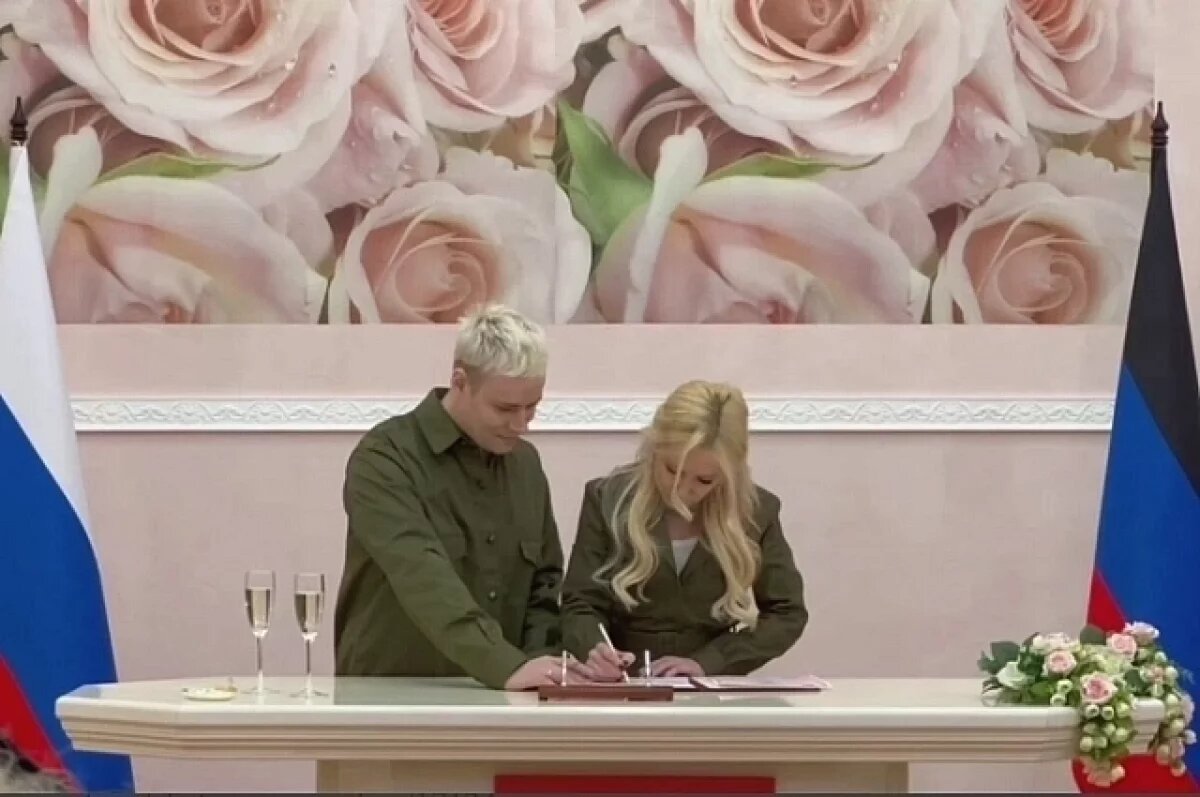    Без фаты и белого платья: Екатерина Мизулина поделилась кадрами из загса