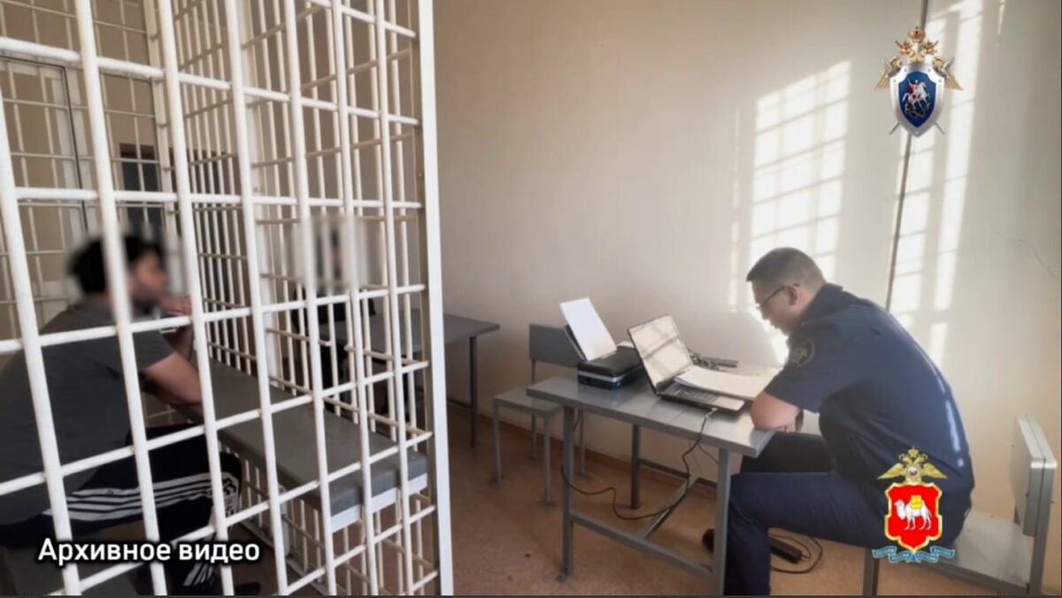 Скрин из видео СУ СКР по Челябинской области