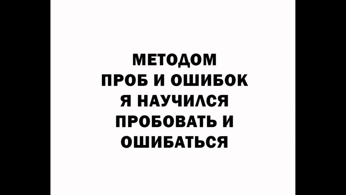 Источник Яндекс-картинки