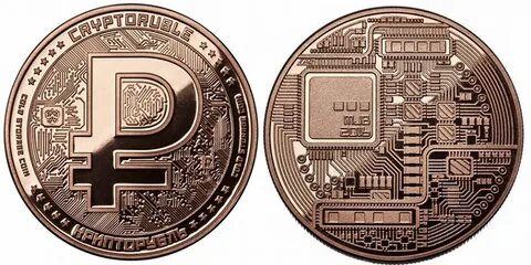 Цифровой рубль