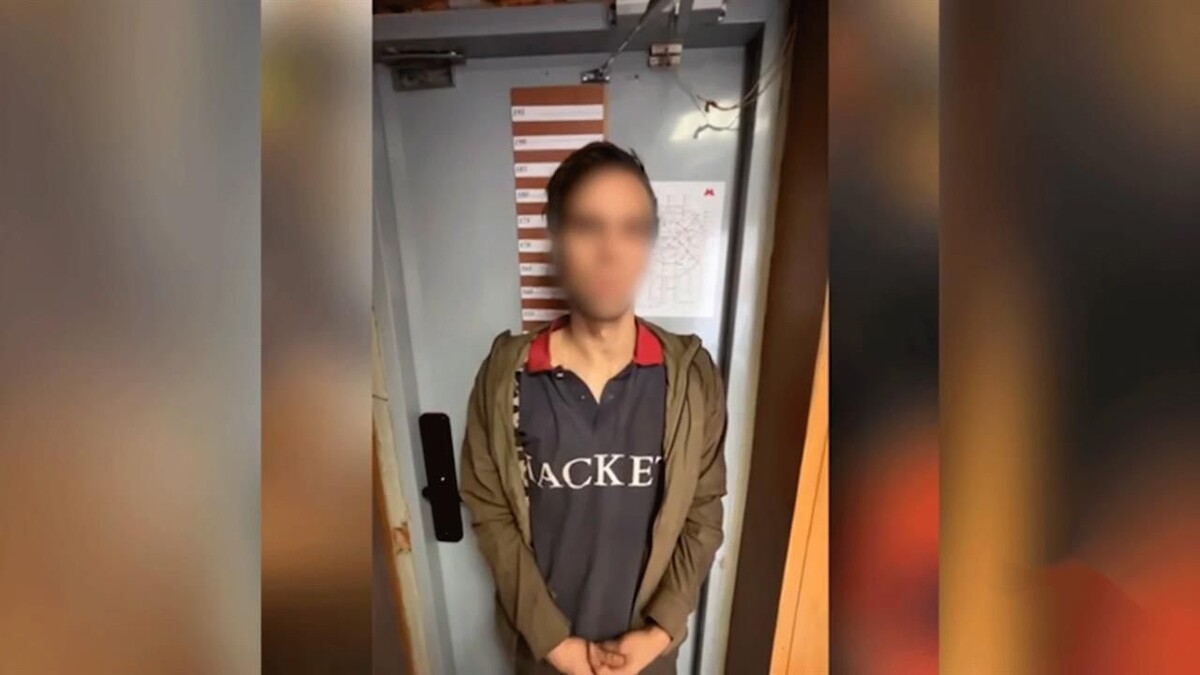     / Источник: © Кадр из видео