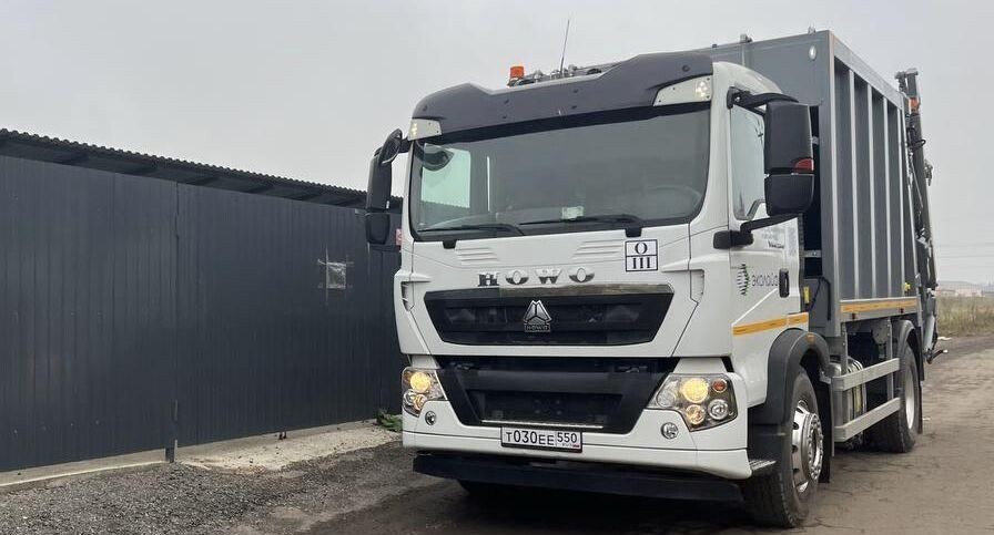    Министерство по содержанию территорий и государственному жилищному надзору