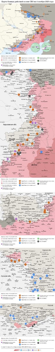    Нажмите для увеличения.