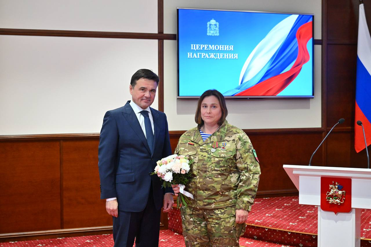    Фото: Пресс-служба губернатора Московской области