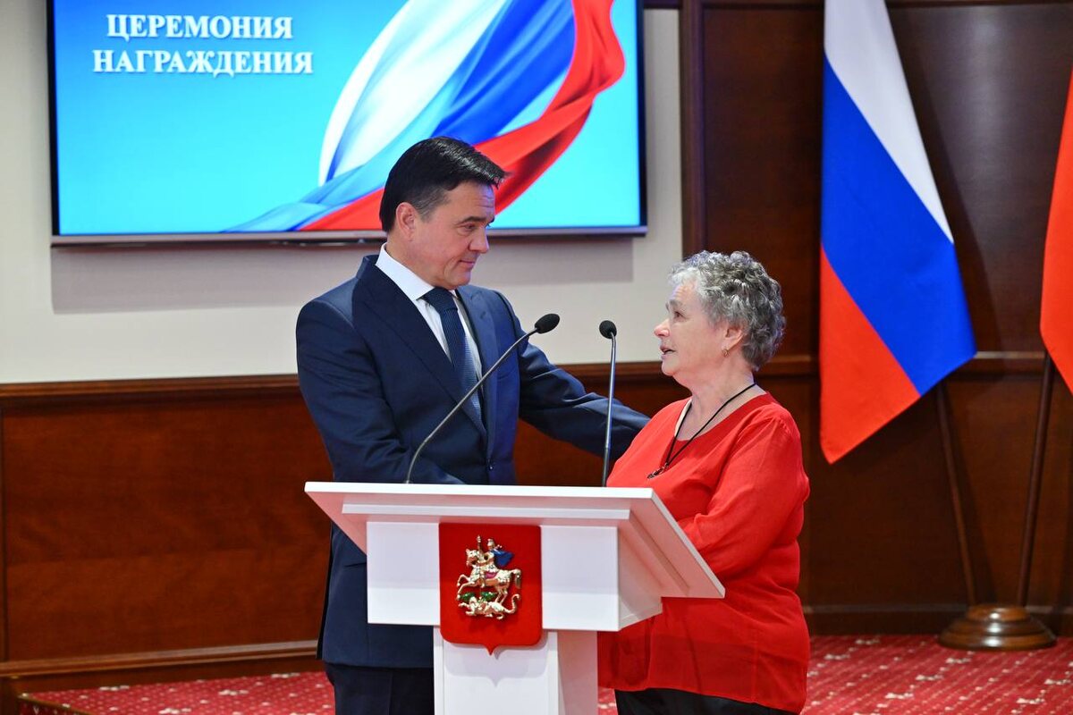    Фото: Пресс-служба губернатора Московской области