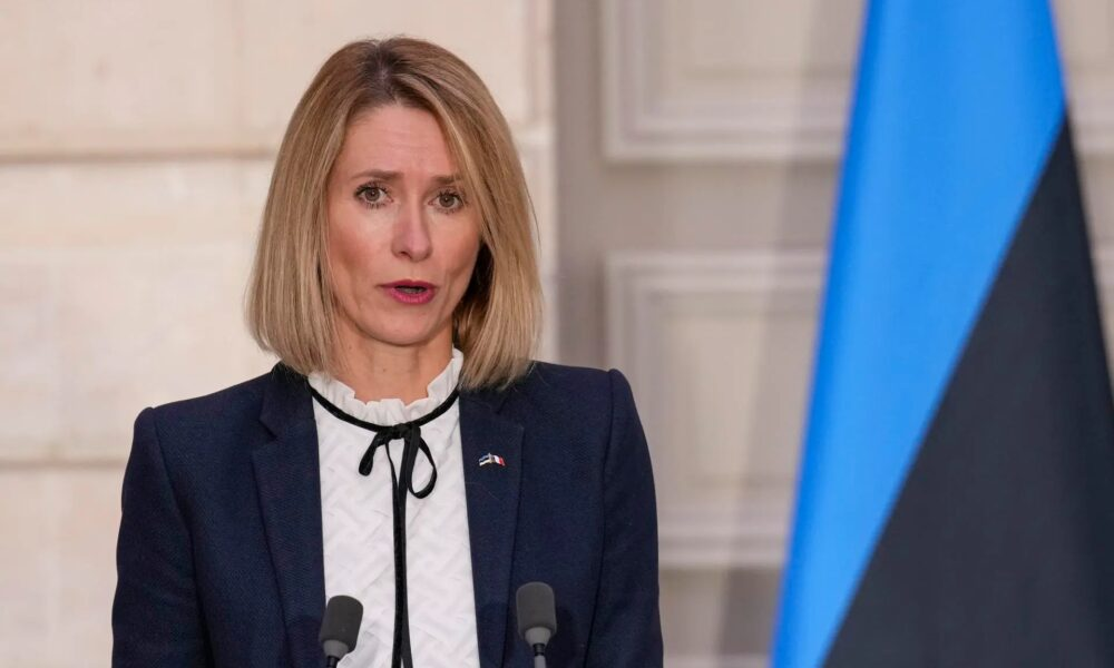 Кая Каллас вне реальности.