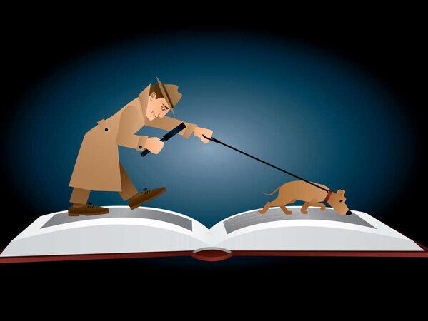 По страницам... 