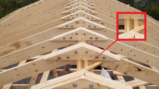 монтаж стропильной системы крыши