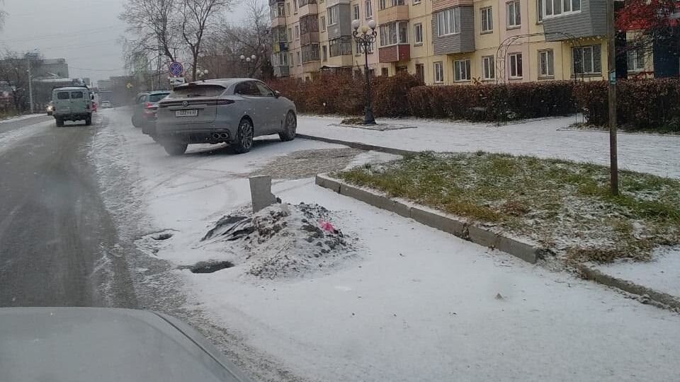    "Могильный холм". Источник: t.me/bskgram