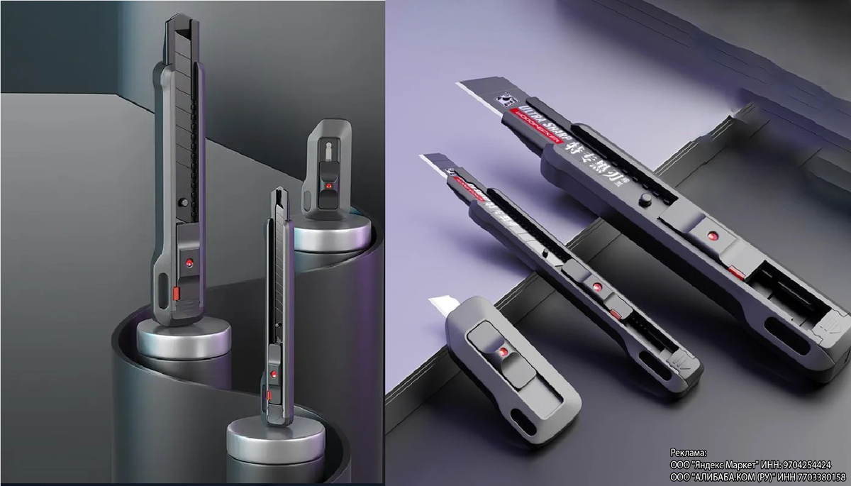 Слева фото продавца, справа фото покупателя