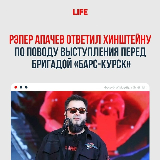 Автор: https://vk.com/photo-24199209_458544305