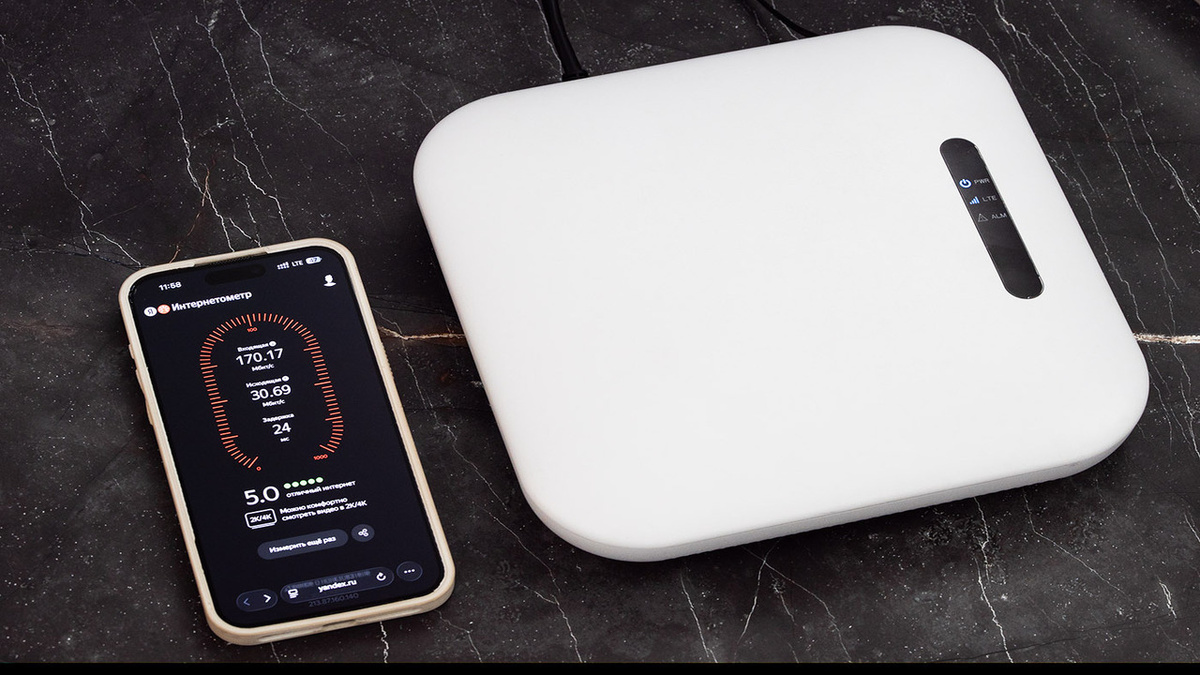     МТС предложила курянам усилить сигнал в труднодоступных локациях с помощью мини-базовых станций