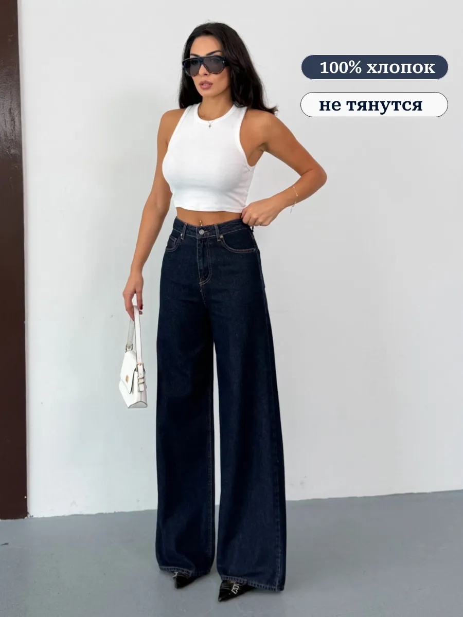 Артикул WB: 580012553