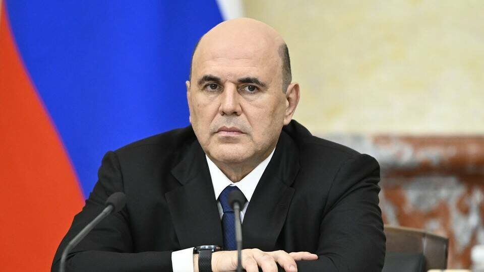 Премьер-министр России Михаил МишустинФото: пресс-служба Правительства РФ
