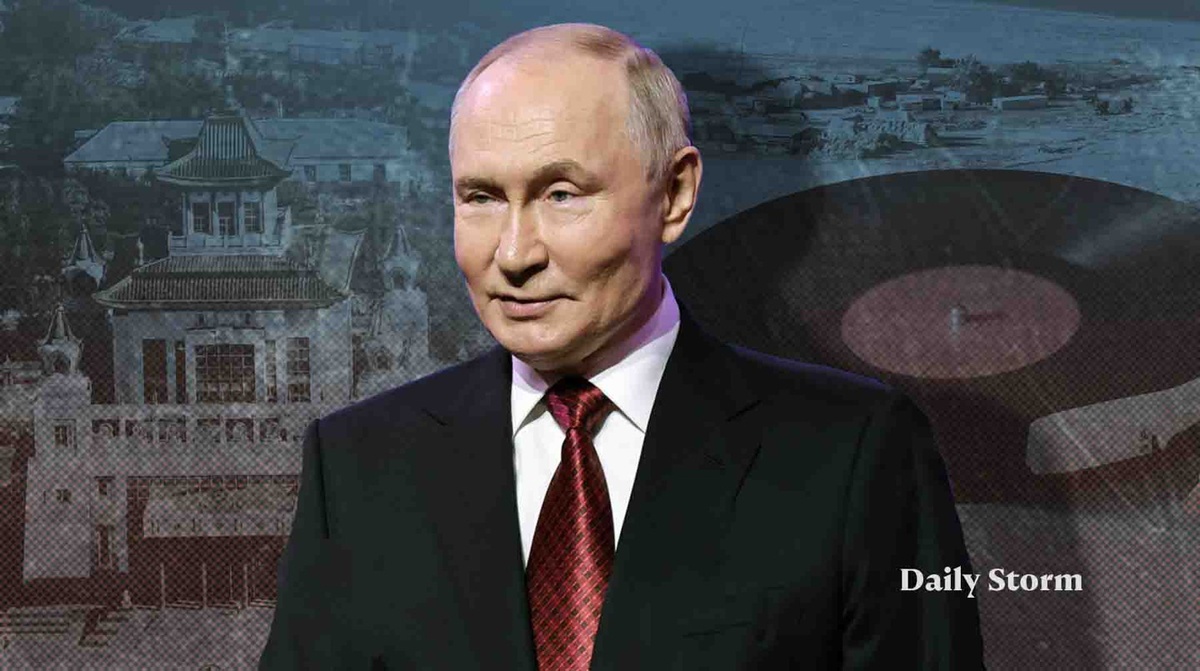    Коллаж: Daily Storm