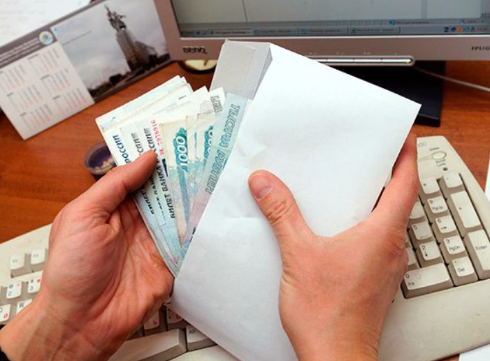 Что с зарплатами учителей: Повышение, от которого стало меньше