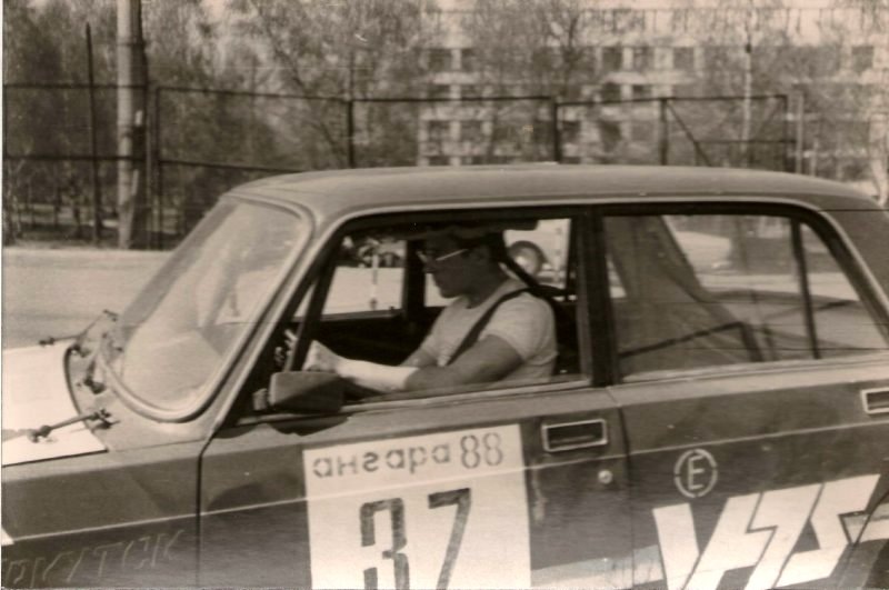 не сбавлять скоростей!