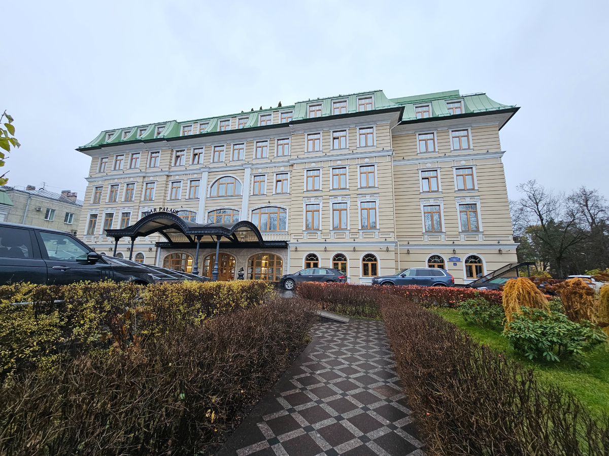 Отель Царь в Царском селе