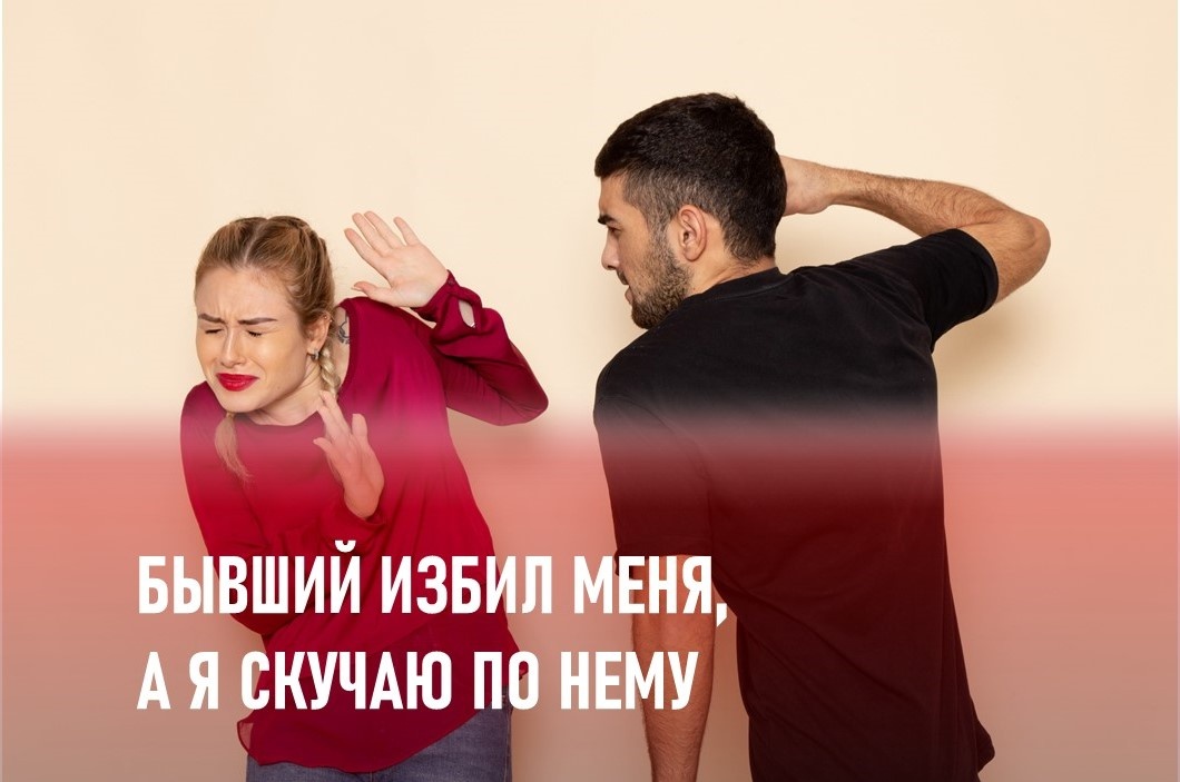 Фото: https://ru.freepik.com/