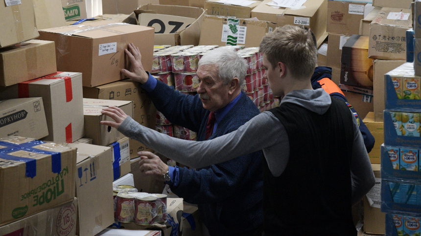    Фото: © РИА Новости/Александр Гальперин