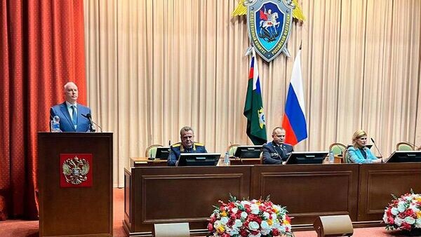    © Фото : Следком / Telegram