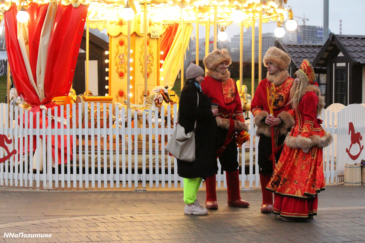 День народного единства - 2025