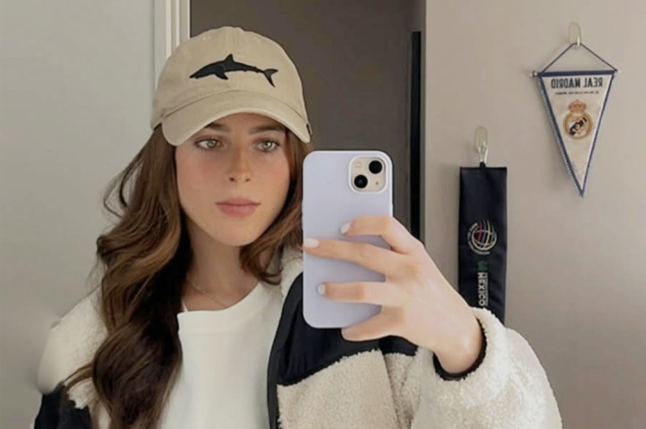    Социальные сети