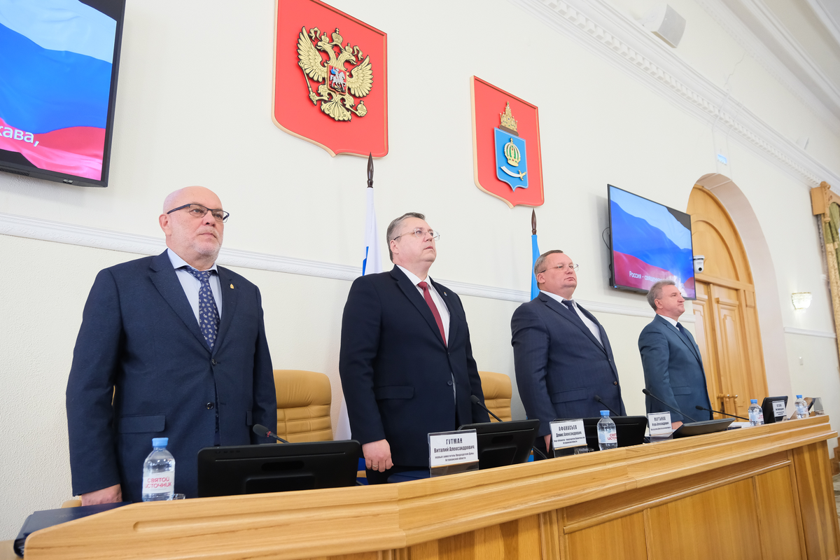    Фото: Дума Астраханской области, источник: astroblduma.ru