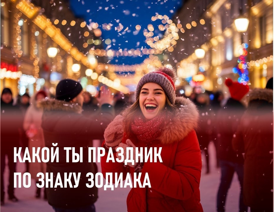 Изображение сгенерировано ИИ