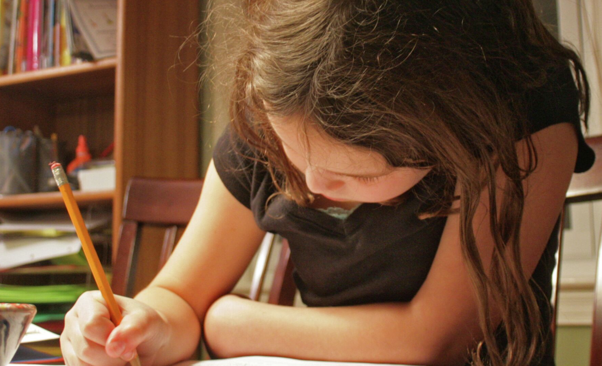 Домашнее задание