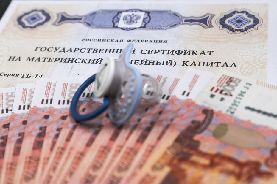    Сергей Булкин/NEWS.ru