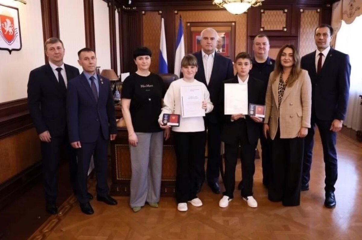    Двое юных крымчан награждены медалями Совфеда «За проявленное мужество»