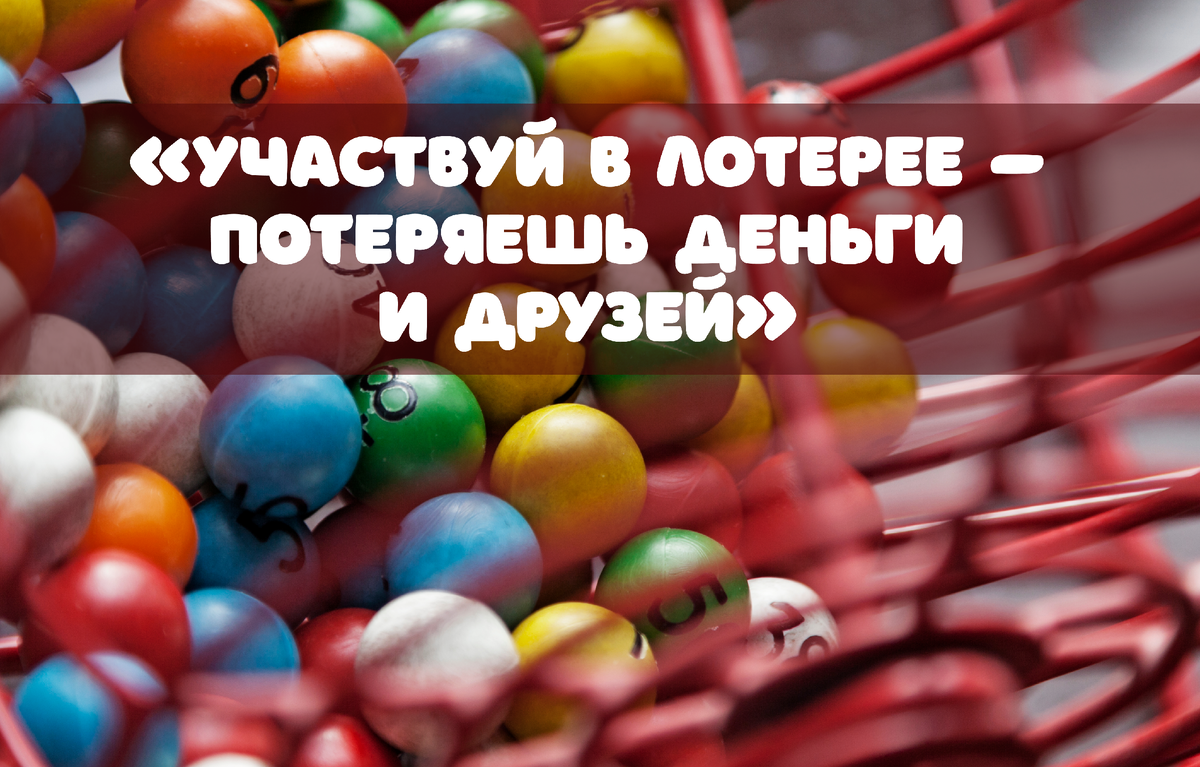 Фото: Peter Ekvall / Shutterstock