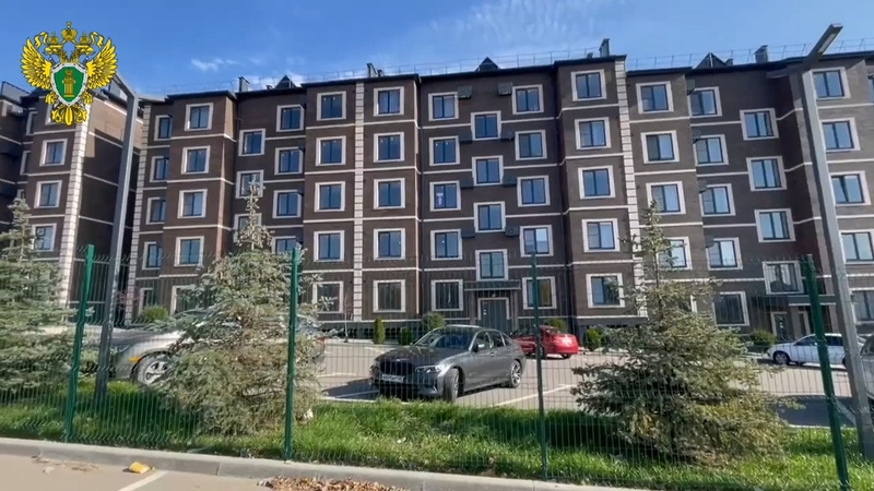    Дом в Ессентуках, за приёмку которого чиновники получили 300 тыс. рублей Фото: Прокуратура Ставропольского края